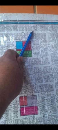 بيع مستعجل واضحة بالصورة سعرها 71  07806206658