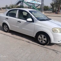 افيو • ٢٠١٦ • مكفولة صبغ