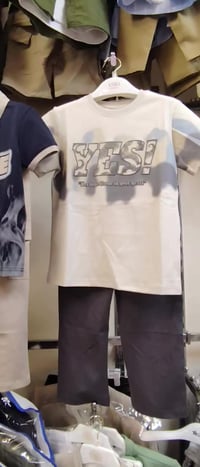 سوتات ولادي • سوتات بناتي • قضاء بلد