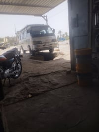 كيه اسيا • ديوانيه • بصره انكليزي