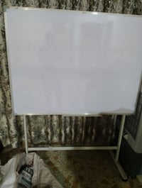 سبورة بالستاند • الرشيدية