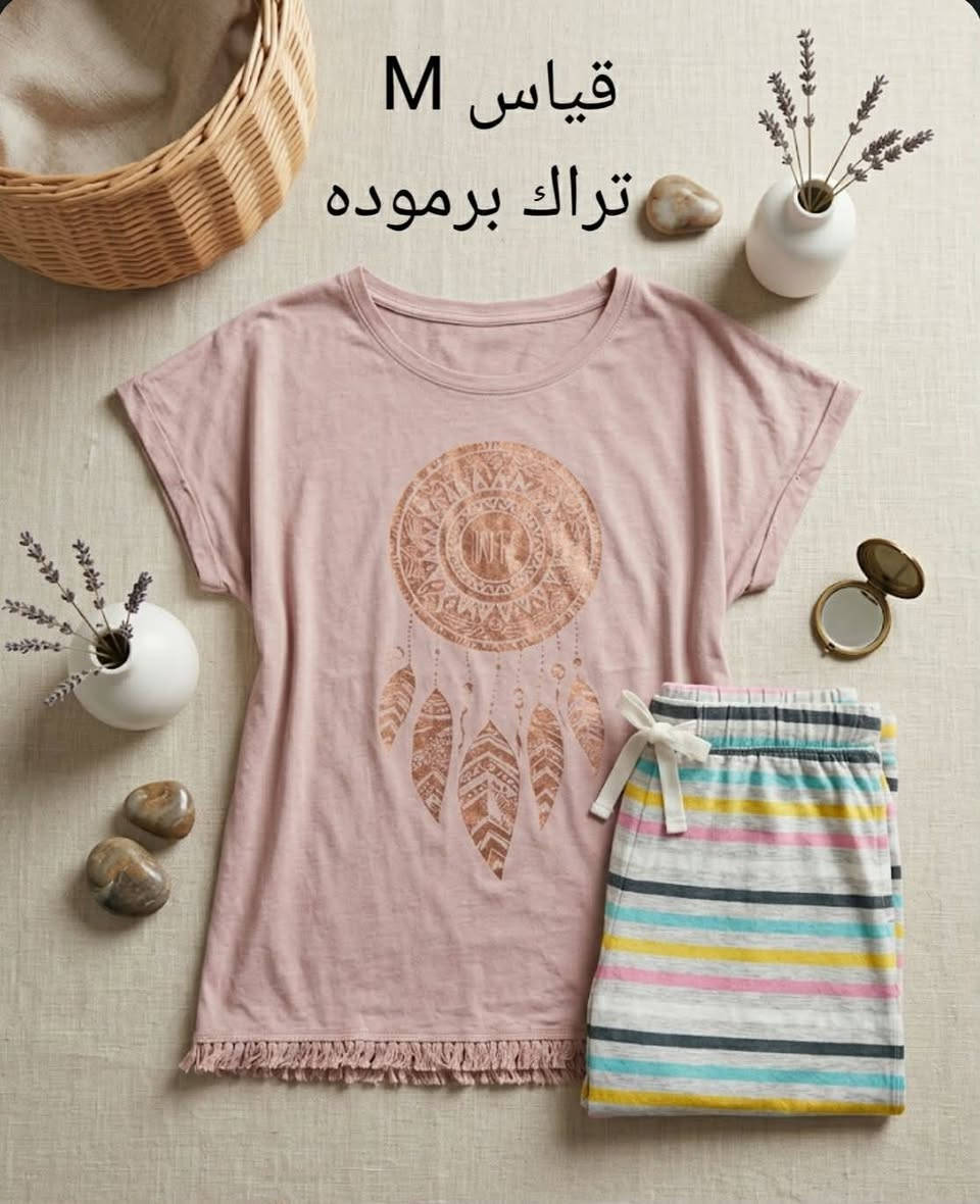 بنات تابعوني جايبه بضاعه اوربيه نظافه 100% الاسعار ب5
"تراكات نسائية تجنن، خامة مريحة وألوان تفتح النفس.. وكل هذا بـ 5 آلاف دينار بس! 💸


**إذا كنت صاحب هذا الإعلان وتريد حذفه لأي سبب، رجاءا أرسل رسالة إلى الدعم الفني**