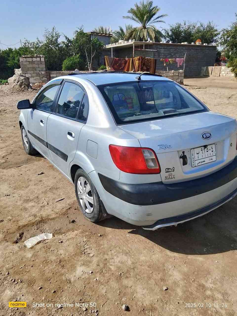 ريوو وارد امريكي بيع موديل 2008


**إذا كنت صاحب هذا الإعلان وتريد حذفه لأي سبب، رجاءا أرسل رسالة إلى الدعم الفني**
