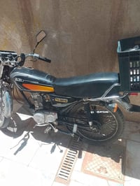 دراجه البيع 300 وخمسين وبيهه مجال07841414436