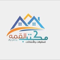 جميعا متوفر عروض مناسبة وجاهزة في مقاطعتين (3/10 او 2/10 او مال مالكي)...