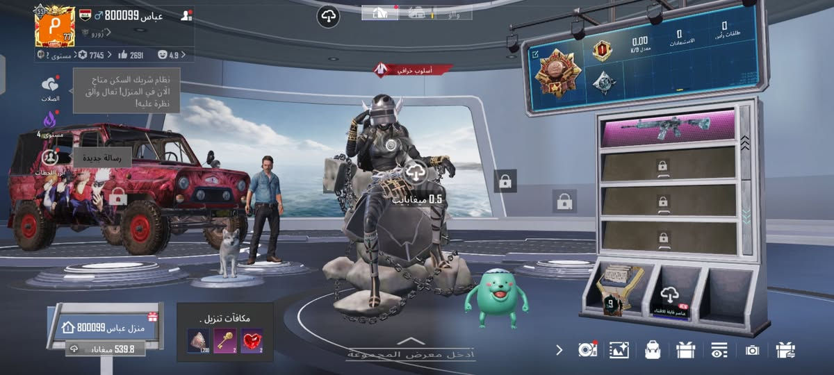 حساب ببجي للبيع السعر 60 قفل وجه الوجه عنوان موصل


**إذا كنت صاحب هذا الإعلان وتريد حذفه لأي سبب، رجاءا أرسل رسالة إلى الدعم الفني**