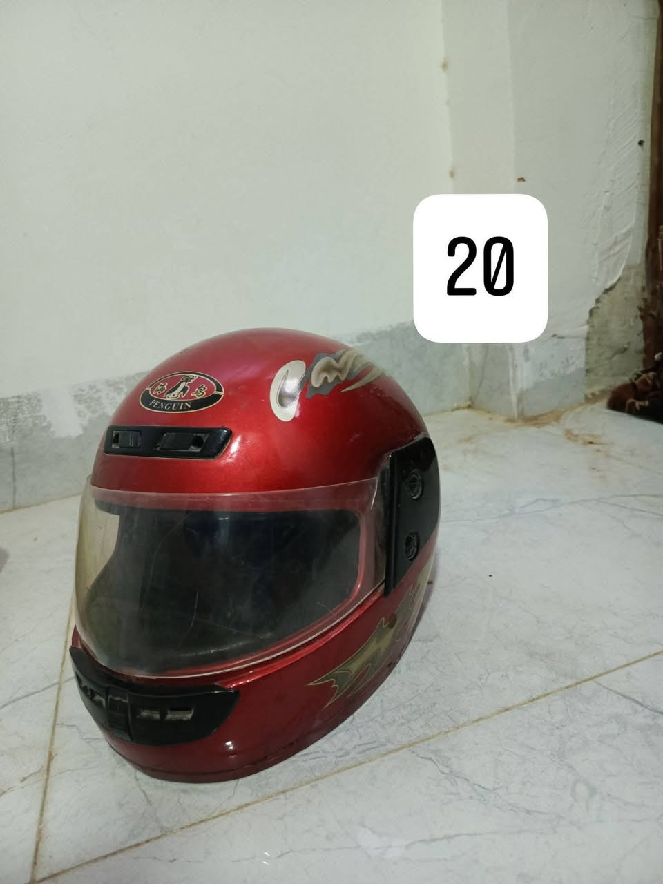 اغراض
*********** واتساب
