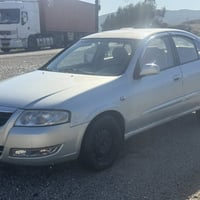 سەنی کۆری ۲٠٠۸   ناوزەرد فولە بەس سلایت نیە براوەیە دیناری مەسرەفی نیە...