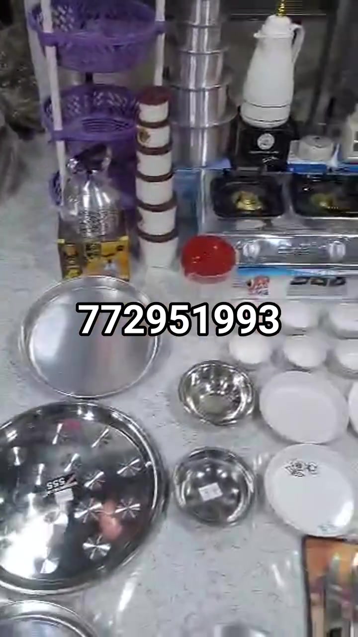 عرض خاص ولفتره محدوده سعر العرض 77الف او550سعودي موقعنا صنعاء شميله محلات بدر الجوفي  لطلب التواصل 772951993 #اليمن  #صنعاء


**إذا كنت صاحب هذا الإعلان وتريد حذفه لأي سبب، رجاءا أرسل رسالة إلى الدعم الفني**