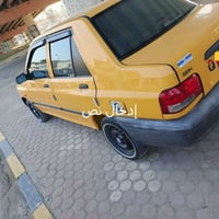 ٢٠١٥ • رقم انكليزي • حله