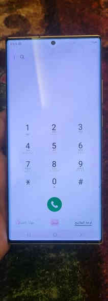 نوت ٢٠ الترا 
رام ٨ و ذاكره ٢٥٦ كيكا 
دبل سيم شرق اوسط 
به طبع بشاشه وكسر
سعر ٢٠٠ الف دينار 
اربيل قلعه *********** واتساب
