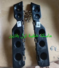 قطع غيار شيفروليه • بلايزر • مواد بلايزر • سيارة • لوازم سيارات • قطع ...