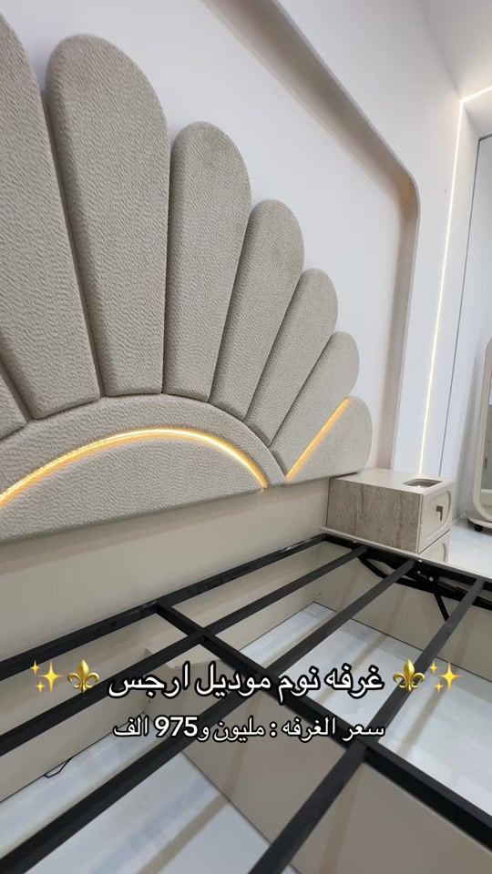 سعر الغرفه : مليون و975 الف شامله النقل والنصب 


**إذا كنت صاحب هذا الإعلان وتريد حذفه لأي سبب، رجاءا أرسل رسالة إلى الدعم الفني**