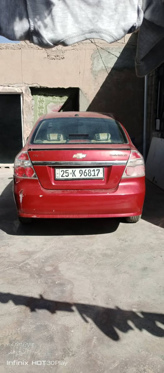 للبيع او مراوس حسب قناعه سعر 50


**إذا كنت صاحب هذا الإعلان وتريد حذفه لأي سبب، رجاءا أرسل رسالة إلى الدعم الفني**