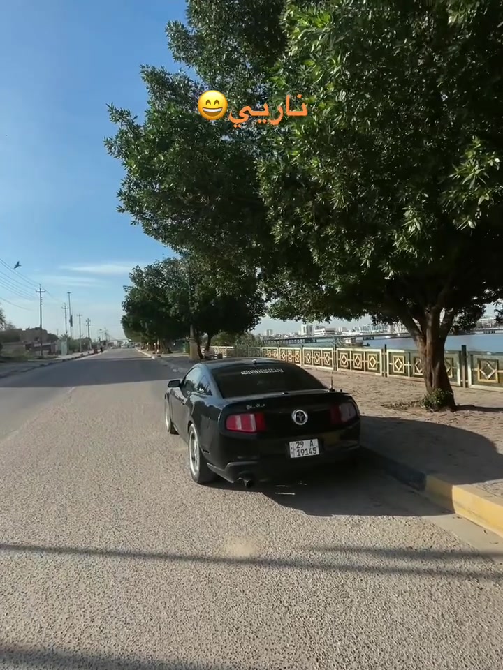 سعر مناسب 
موستانك2012 راعيه يريد تحويل ثاني يوم مصبوغه جماليه ضربه مدكر 
تبريد مكينه كير اكسل كفاله
شلعه وصوت تشك الكاع سياره نضيفه وتجي شوف بعينك 
خوان لحد يراسل إذا مو شراي لن ارد على رد مو حلو عنواني البصره ***********
