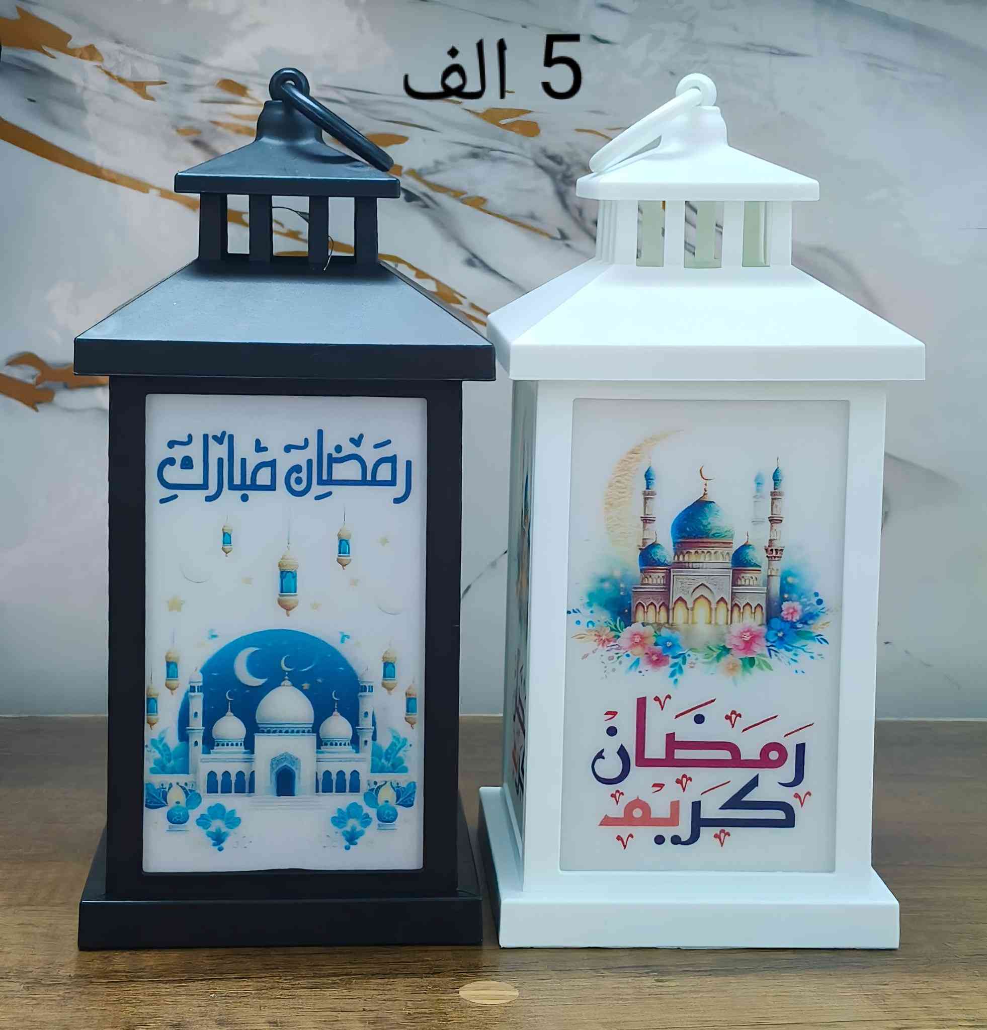 اخر قطع رمضانيات لاسعار على صوره
موجود توصيل 
للحجز والاستفسار ضغط على رابط واتساب 
https://wa.me/message/UE3ZAPWRK4AOG1


**إذا كنت صاحب هذا الإعلان وتريد حذفه لأي سبب، رجاءا أرسل رسالة إلى الدعم الفني**