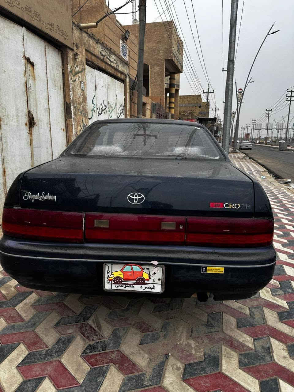 تيوتا بطه مديل ٩٣ جاهزة سياره مابيه ضربه وصبغ بس جراد بنيد وقماره وجنطه اكفله عيب شرعي اصوليات نقل كص سياره مكينه توني شاده ضفيرة جديده تبريد حداديه تخم تاير ب٥٠ وبيه مجال سنويه لل٣٠ رقم بصره مكانه ناصريه شراي تفضل خاص السباره بلاديه


**إذا كنت صاحب هذا الإعلان وتريد حذفه لأي سبب، رجاءا أرسل رسالة إلى الدعم الفني**