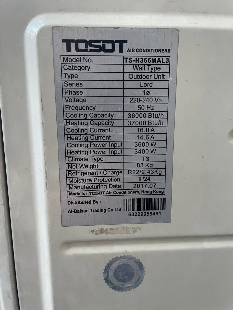 السلام عليكم
للبيع سبلت توسوت 3 طن عادي هو مشدود شغال افحصه وشغل وجيكه يله تاخذه  

حجم 3 طن عادي 

السعر 700 الف 

الموقع بغداد شارع فلسطين 

***********
