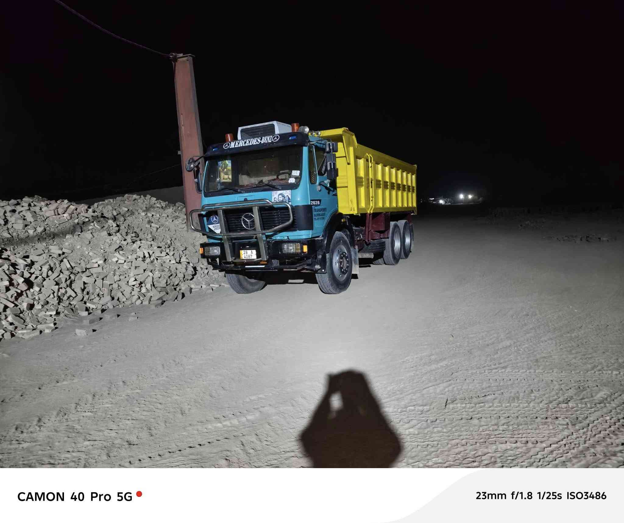 ألبي لبيع مديل 75 مكينه 28كير 130مجموعه نص جي أف تخم تاير جديد مكان الديوانيه الرقم ***********
