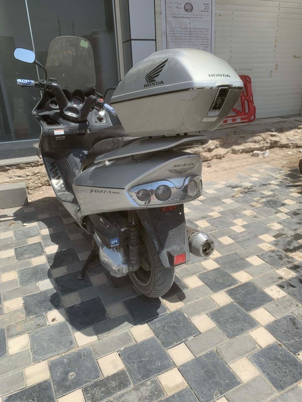 الناصرية المركز