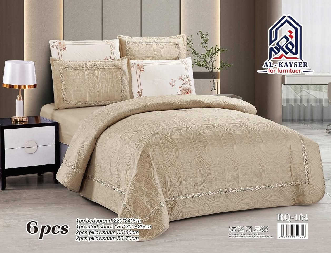 عرض خاص🔥 

غطوه مقرنص نفرين 6 قطع قماش قطني همايون صيفي بارد 

قياس الغطوه( 220x240)
شرشف لاستيك(180x200+30)
وجه مخده عدد 4 (50x70)

السعر( 35)✅
——————————————————

لحجز او الاستفسار مراسلة الصفحه او الاتصال على الرقم 
متوفر واتساب✅(***********)
متوفر توصيل بغداد5 ✅وجميع المحافظات 5 ✅

