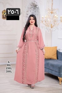 للحجز والتواصل على الرقم ٠٧٨٦٦١٥٦٨٩٥