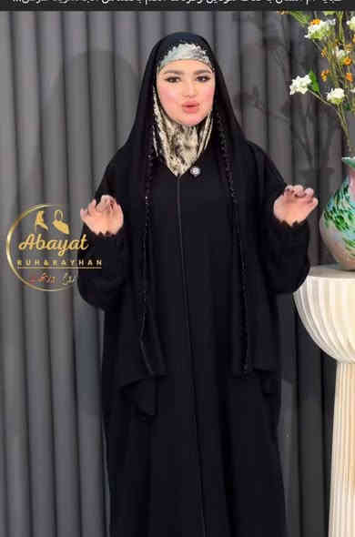 ياالله كسر الاسعار  سعر  25الف..🛑

القياس.L...xL....XXL...سنه 

عبايه نسائية جرجيت كوري الاصلي   درجة اولى مكفول 

العنوان السماوة جربوعيه الاولى

السايدين محل بركات الزهراء قرب 

صورة الشهيد ملازم أكرم الجياشي 

الإستفسار تصال على هذا الرقم ***********
ياالله
العرض مستمر 
الكفالة والضمان يمناا وبس

للتواصل خاص 
توصيل داخل السماوه  وجميع المحافظات والقظيه والنواحي وجميع المحافظات العراق 
الجميع 
الجميع. السماوا
