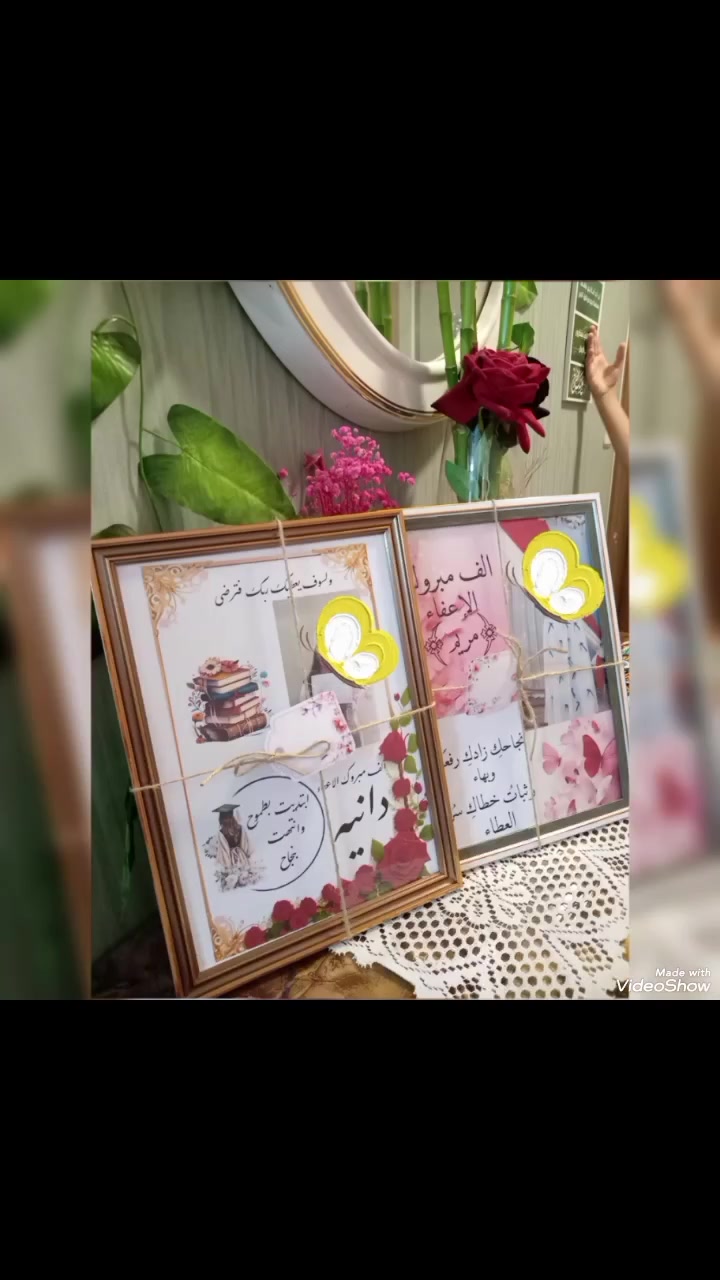 حولوا فرحة التفوق الى ذكرى تبقى مع لوحة فنية مميزة بكل حب و إتقان 🌷 🌷 🌷
حسب الطلب 🌹
التواصل خاص 🌿 🌺
موجود توصيل 🚚 لجميع محافظات العراق 🇮🇶 🕊️


**إذا كنت صاحب هذا الإعلان وتريد حذفه لأي سبب، رجاءا أرسل رسالة إلى الدعم الفني**