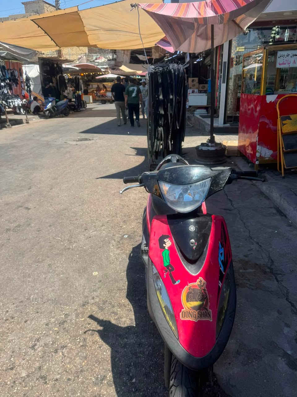 دراجه ماكس عدله نضيفه اخت الجديده مال رمبه   السعر مليون او مرواس بوليس كابريته مو نوزل الاتصال على الرقم ***********
