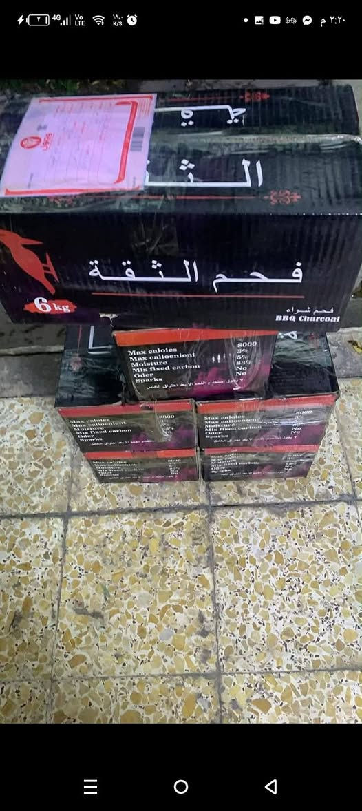 اخر  ٣٠ كرتون سعر مناسب حله ٢٥ الف شراي يجي.خاص


**إذا كنت صاحب هذا الإعلان وتريد حذفه لأي سبب، رجاءا أرسل رسالة إلى الدعم الفني**