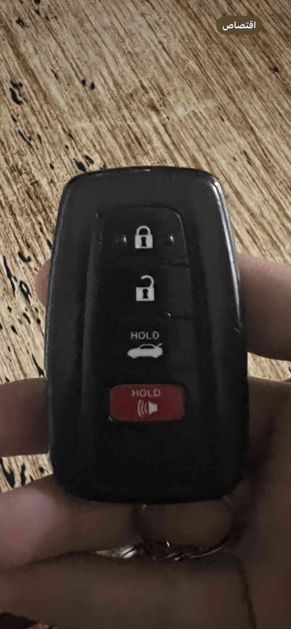 السلام عليكم تويوتا كورلا كروس هايبرد 2024 وارد صيني للبيع رقم بغداد الدولي تحويل ثاني يوم

بصمة تشغيل 

شاشة كبيرة 

تحكمات استيرن

سايد بريك بصمة 

مكينة 2000 

كهرباء + بانزين 

كشنات جلد مشمشي 

تحديد مسار 

مثبت سرعة 

مانع انزلاق 

اشاير بالمري 

تبريد ثلج خير من الله 

ماشية 55 الف 

السيارة كفالة عامة عدا بارد بسيط في باب خلف الصدر 

مكان السيارة بغداد مدينة الصدر 

السعر 157 وبيها مجال 

للأستفسار ***********
