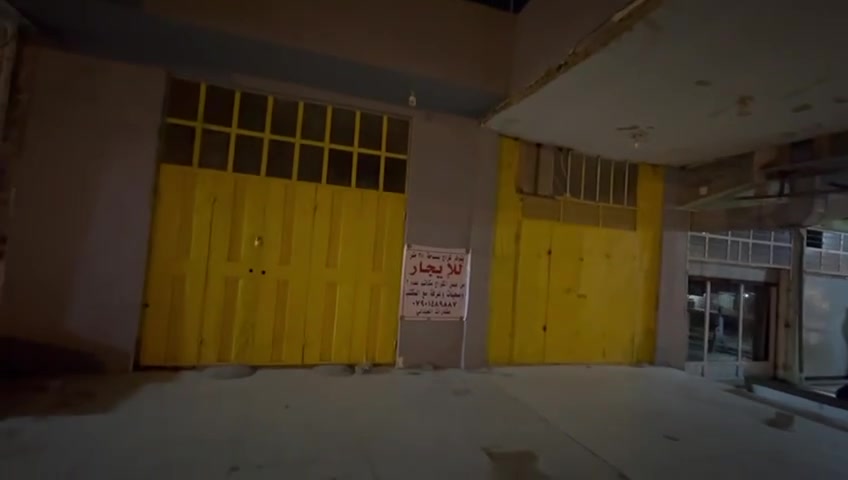اعلان يتوفر كراج للايجار  في التأميم
حي 8 شباط بضهر كليه الهدئ

مساحه 250 متر 
موقع تجاري  يصلح لكثر من مشروع  منها غسل سيارات 
او معمل  او  محل انشائيه 
او مخزن يرهم بي هواي مشاريع 

ايجار الموقع 750 الف  بلشهر

علئ الرغبين بالاتصال ***********
