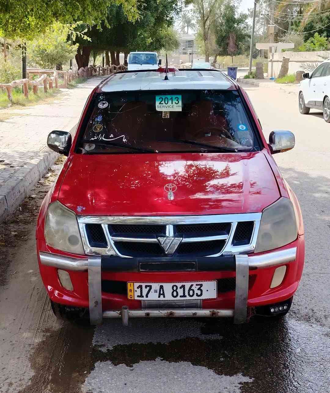 بيكم فتون 2013 رقم مثنئ انكليزي سنويه مجدد مشروع وطني مكفوله كفالة عامه من ضربه وتبديل و الخياس  محرك كير شرط حداديه  تخم تاير اربعه توني شديتهن سياره جاهزه مال جناي مكان نجف  #مكلف_بل_نشر
السعر  (45)وبيه مجال شراي يتصل ***********
