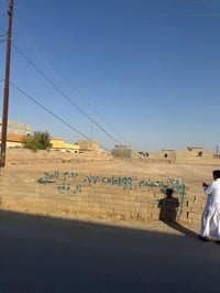 الفرسان • ١ دونم • طابو زراعي