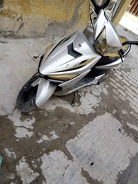 صيني Fs • مجال