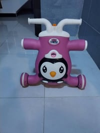 مشايه • سكوتر • بايسكل