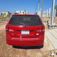 دوج جورني • ٢٠١٨ • كفالة عامة