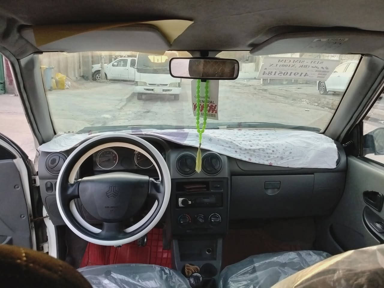 السلام عليكم حبايب كلبي سايبا موديل 18سياره صدر خلفي امامي كله جديد كير مكينه جاهزء  بيه فقط جاملغ لامامي صبغ فقط تخم تاير خير من الله سياره حلو كهرباء كله شغاله جاهزء من كل نواحي سياره مال جني عنواني بغداد البلديات *********** سعر 52بيه  مجال حك جيه شراي يتصل ويدلل
