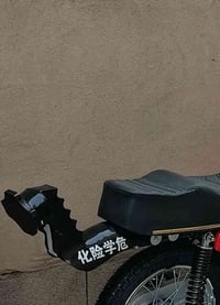 نزال باكستاني للبيع جديد وكامل 07744925584