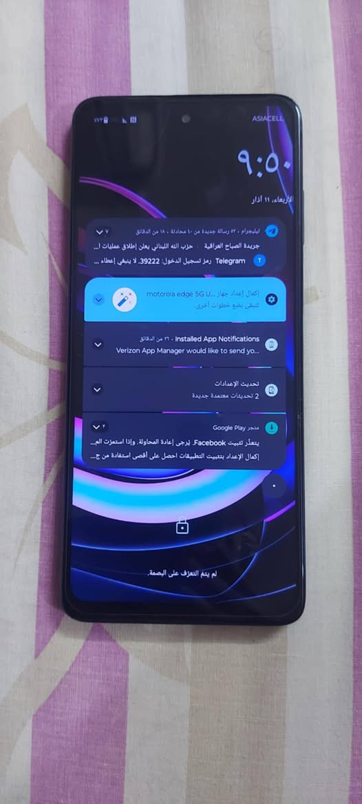 سلام عليكم عندي موتوروالا ايدج الذاكرة 256 الجهاز نضيف البيع او مراوس السعر 130 المكان بغداد تقاطع العامرية


**إذا كنت صاحب هذا الإعلان وتريد حذفه لأي سبب، رجاءا أرسل رسالة إلى الدعم الفني**