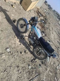 ايراني • اربعه كير • جاهزه
