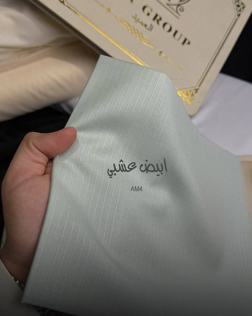 العميد المخطط
العميد الأصلي متوفر
كل قطعة تعكس فخامة مرتبة وأناقة تبين من أول لبسة.

ليش تختار العميد؟

• ناعم ومريح حتى بأقسى حر العراق
• ما يتعقج ويحافظ على شكله طول اليوم
• ألوان راقية تناسب الرسمي والشبابي
• خامة عملية تخدمك موسم كامل

السعر:
القطعة بـ 45 ألف دينار
قطعتين بـ 80 ألف دينار

القياس 3.50 متر للقطعة الكاملة
التوصيل مجاني لكل العراق

وثقتك أهم من أي شي
وصلك وما كان نفس توقعك؟ ترجعه بدون ما تدفع أي فلس.

الكمية محدودة
راسلنا واحجز لونك اليوم

#اقمشة_اسد_الشبلي


**إذا كنت صاحب هذا الإعلان وتريد حذفه لأي سبب، رجاءا أرسل رسالة إلى الدعم الفني**