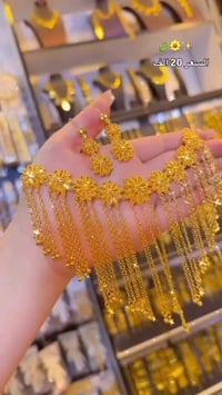 مرتعشة • تراجي • توصيل المحافظات