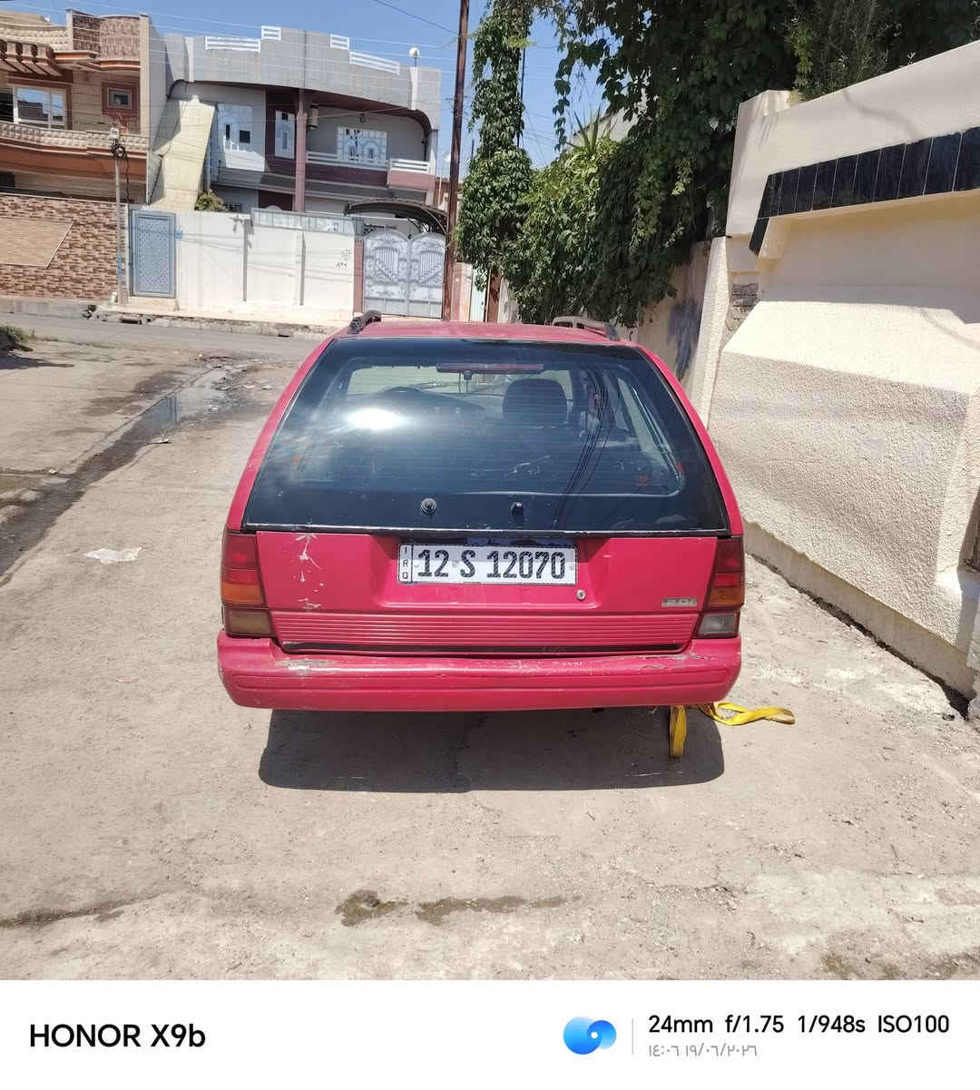 مازدا٦٢٦ موديل١٩٩٢ مصبوغه حزام جماليه رقم انكليزي بسمي السعر٣٦$ متواجد علفيس والرقم***********
