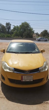 شيري فلاوين • ٢٠١٣ • رقم نجف