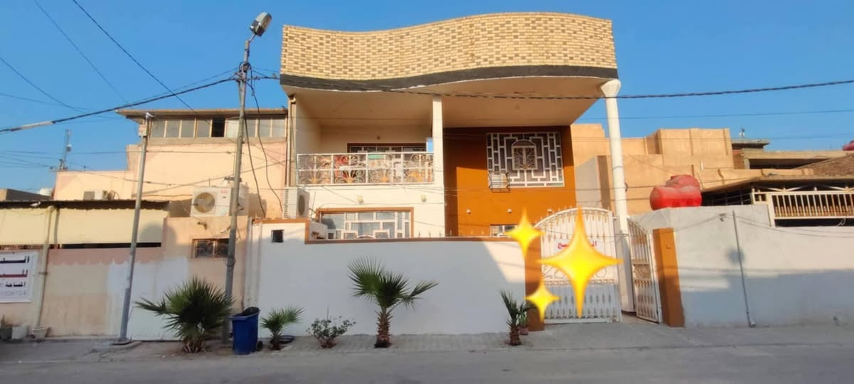 بيع مباشر حي ميسان
المساحه ٢٠٠م
شريط حي ميسان تقاطع شارع البوريات
الفرع المقابل دره مول
بيت طابقين دبل فاليوم السقف صب كونكريت
يحتوي على 4 غرف واستقبال وصالة ومطبخ وصحيات 3  ثنين بالطابق الاول ووحدة بالطابق الثاني
مكاشيف 2
شارع 10
السعر 275 قابل للتفاوض
تواصل 
***********
