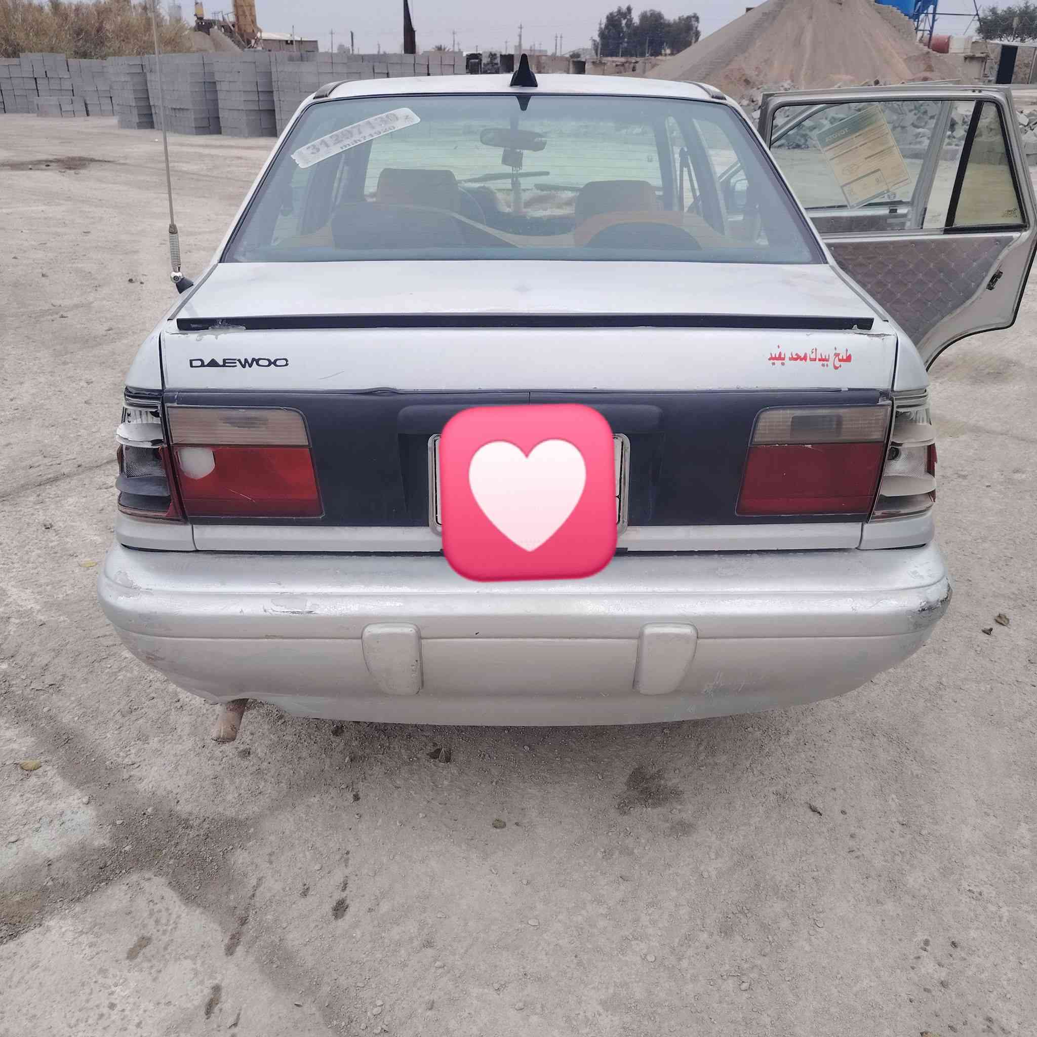 السلام عليكم سياره دايو موديل 93 دفتر بنزين السنويه عظم عاج 18 وبيها مجال هذا رقمي ***********
