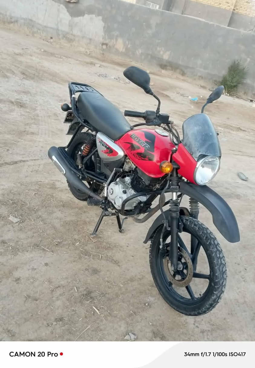 سلام عليكم دراجة بوكسر جبلي رقم وسنوية موديل 22 دراجة نضيفة كهربائيات شقالة مكان ناصرية قضالصلاح هاذة رقم لهاتف*********** رقم لواتساب ***********
