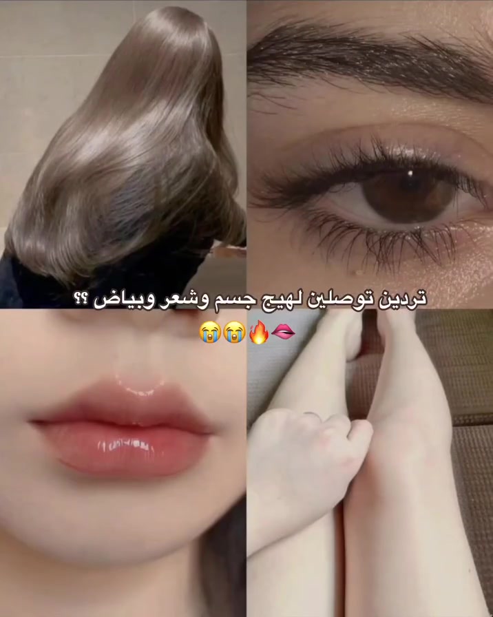 مكمل غذائي أمريكي الأصلي #امريكي_ألاصلي_اكسبلور_العراق


**إذا كنت صاحب هذا الإعلان وتريد حذفه لأي سبب، رجاءا أرسل رسالة إلى الدعم الفني**