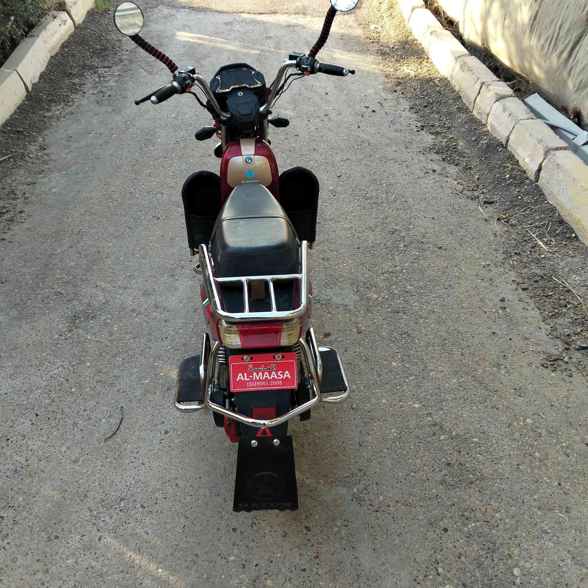 سلام عليكم
دراجة شحن هارلي بدون بطاريات سعر 325 مكان فلوجة تفاصيل على رقم ***********
